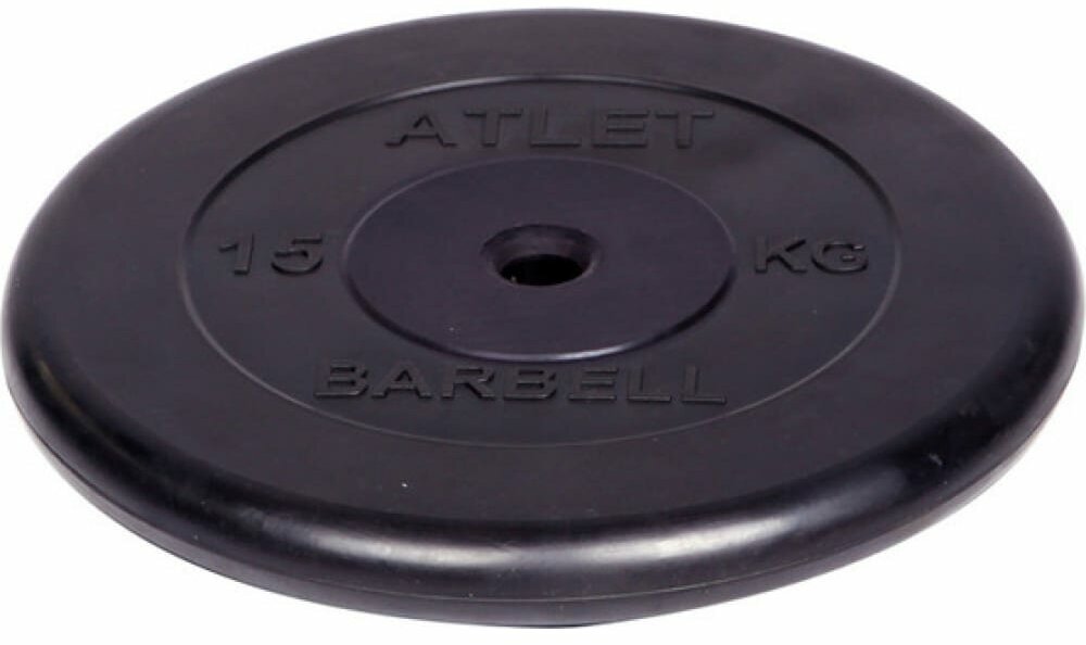 Обрезиненный диск Barbell Atlet