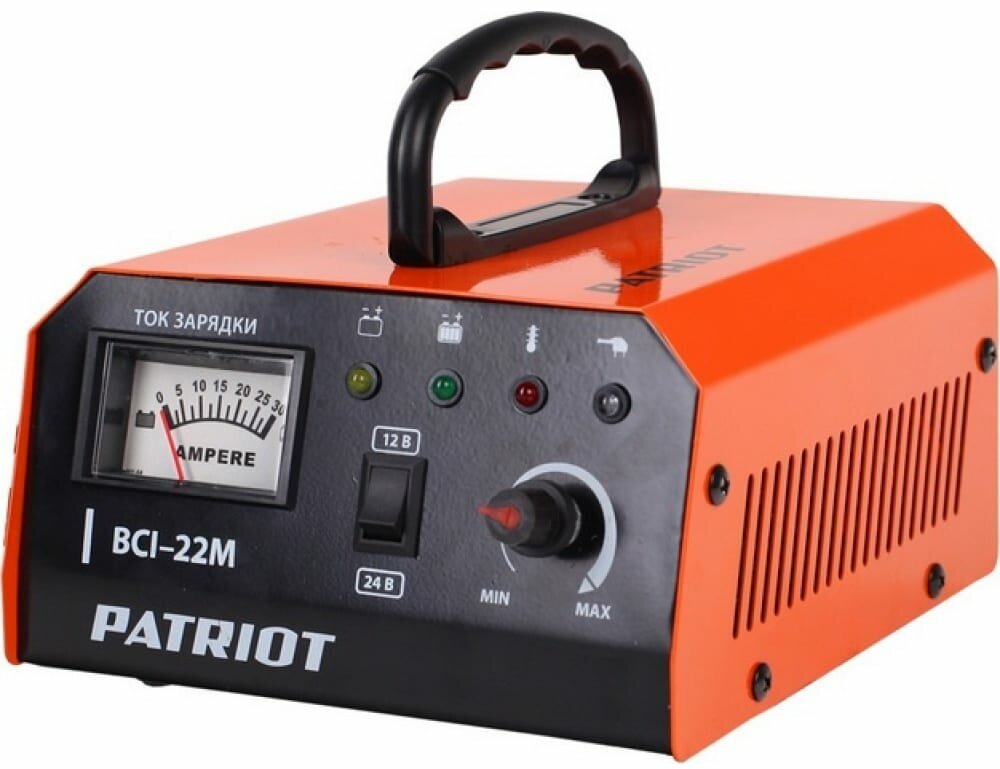 Импульсное зарядное устройство Patriot BCI-22M