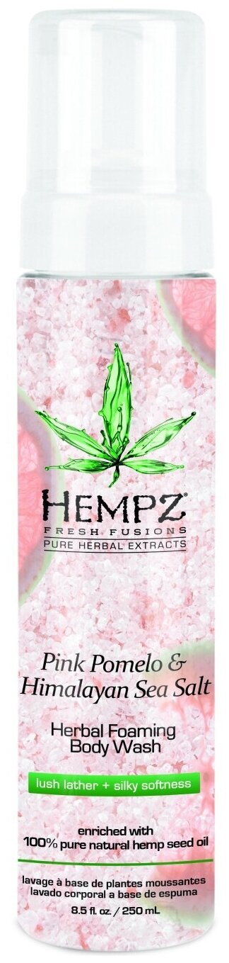 Гель-мусс для душа Hempz Pink Pomelo & Himalayan Salt, 250 мл, 250 г