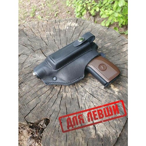 Кобура черная для левши с пеналом для магазина Традиция формованная натуральная кожа