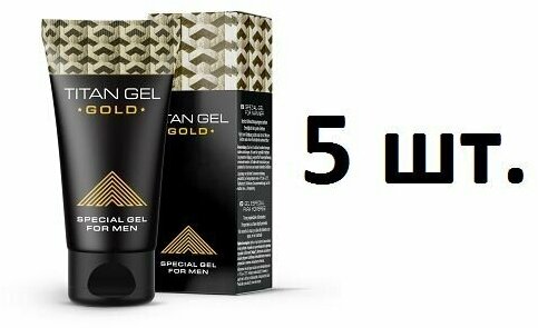 Titan Gel Gold специальный крем для мужчин. Набор 5 шт .
