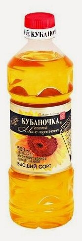 Изображение товара Упаковка 15 штук Масло подсолнечное Кубаночка нерафинированное 0,5л