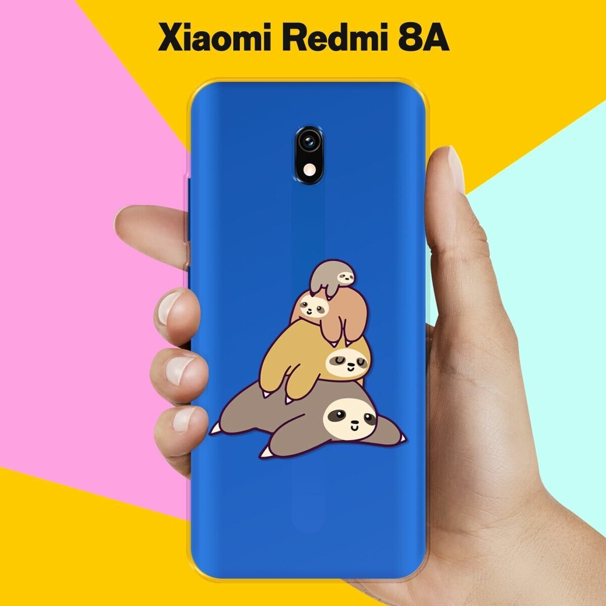 Силиконовый чехол на Xiaomi Redmi 8A 3 ленивца / для Сяоми Редми 8А