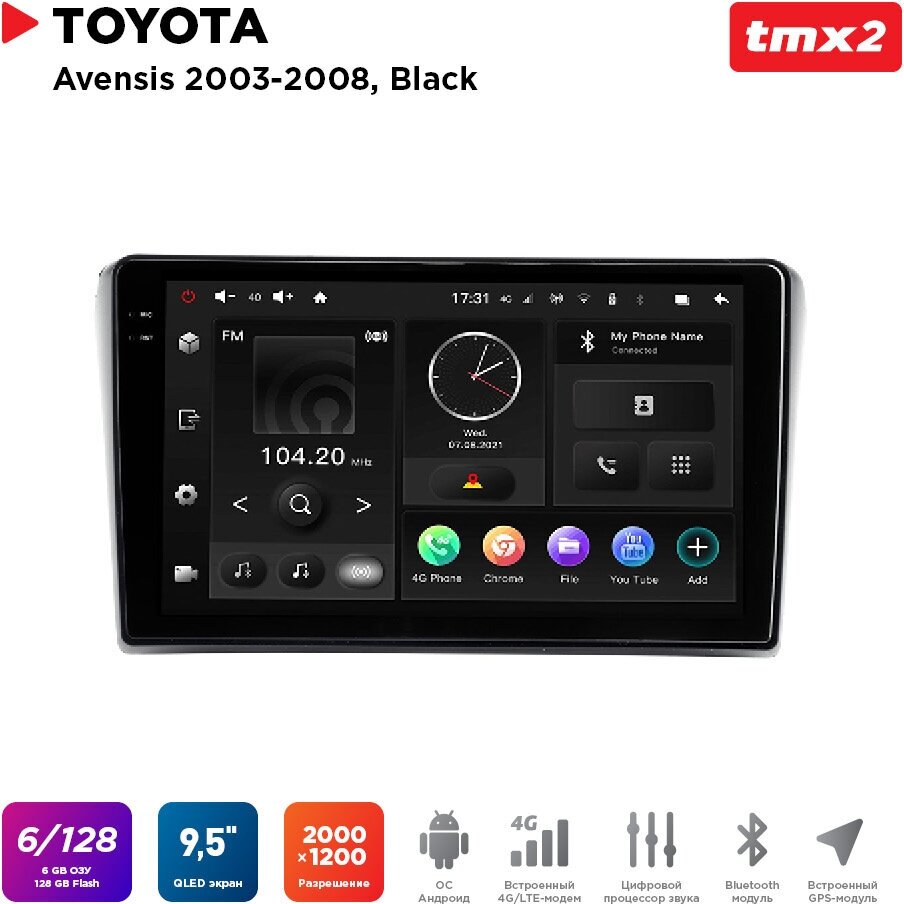 Автомагнитола Toyota Avensis 03-08 black (MAXIMUM Incar TMX2-2219-6) Android 10/2000*1200, BT, wi-fi, 4G LTE, DSP, 6-128Gb, 9.5"