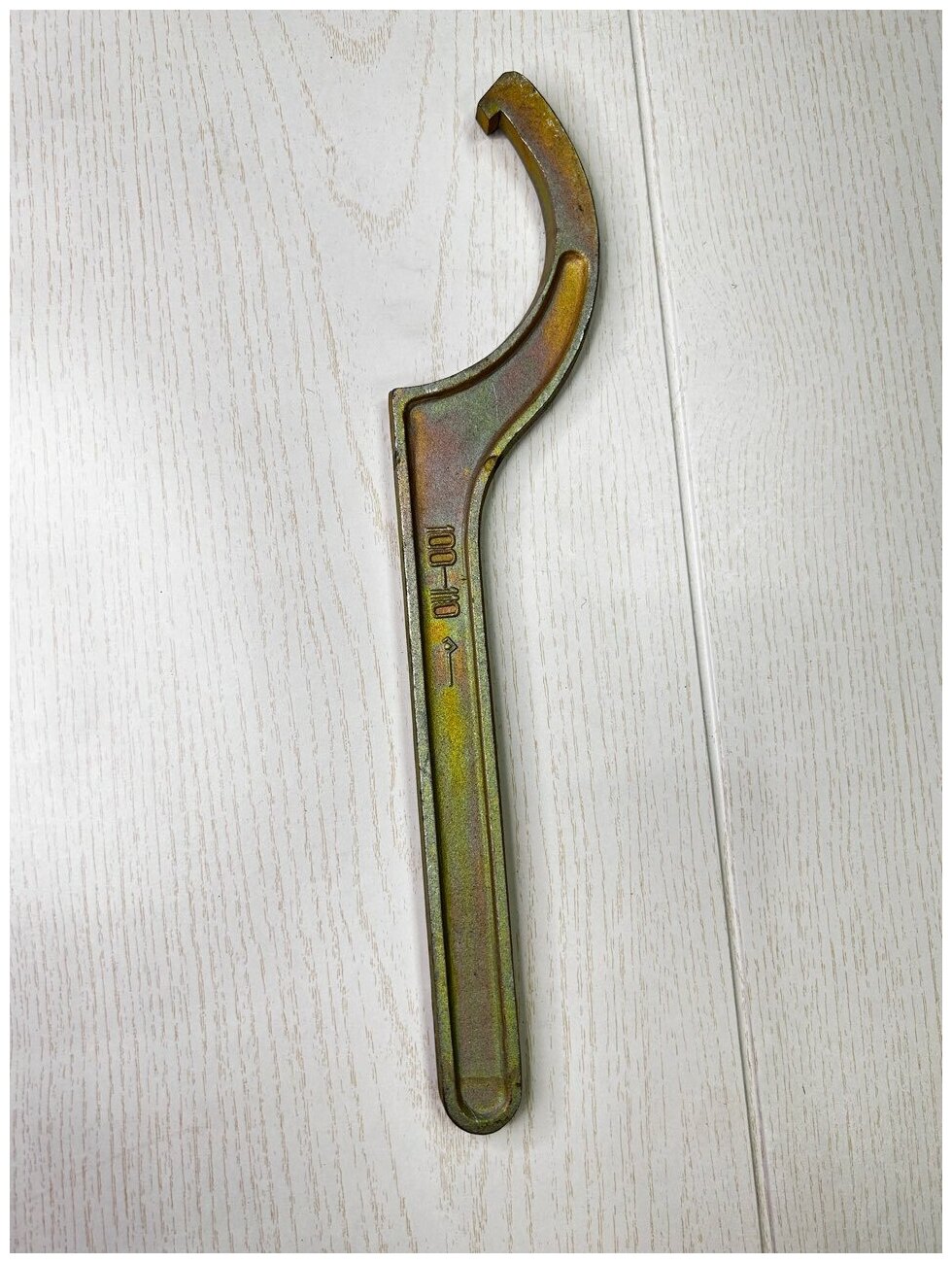 Ключ для круглых шлицевых гаек 100-110