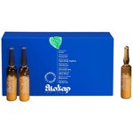 Eliokap Фитоэссенция для кожи головы от жирности - изображение