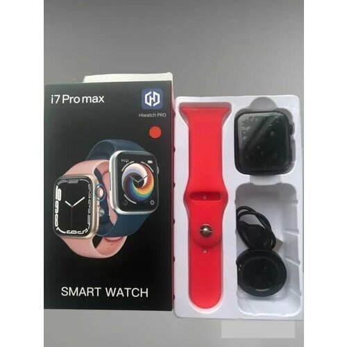 Умные часы Smart Watch I7 Pro Max 44mm красный 92100₽