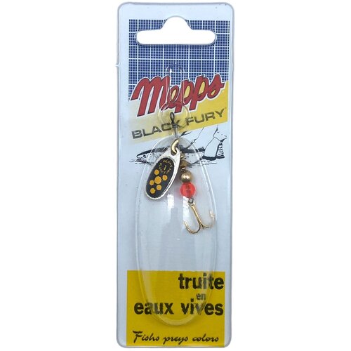 Блесна вращающаяся MEPPS 