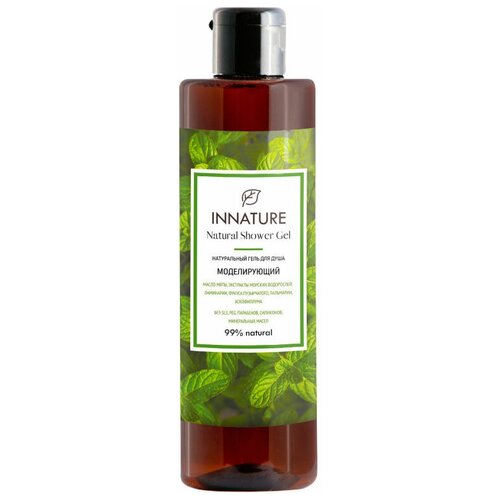 Гель для душа Innature Моделирующий, 250 мл