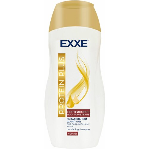 Питательный шампунь EXXE PROTEIN PLUS Протеиновое восстановление, 400 мл шампунь для волос exxe шампунь питательный protein plus протеиновое восстановление для всех типов волос