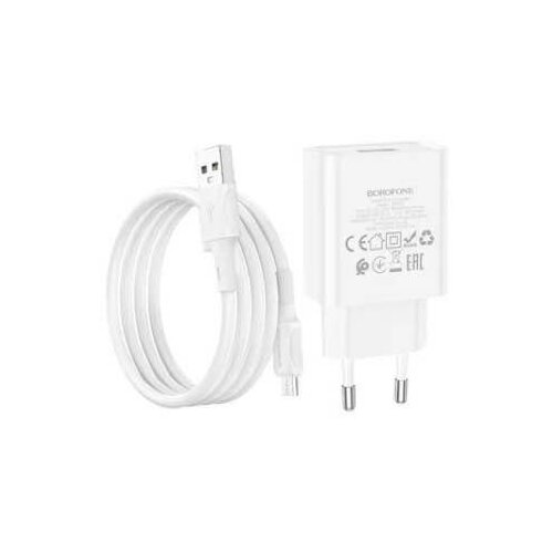 Зарядное устройство, Borofone, 1xUSB 2.1А + кабель MicroUSB, белого цвета зарядное устройство borofone ba68a glacier 1xusb 2 1а кабель microusb black 6974443385700