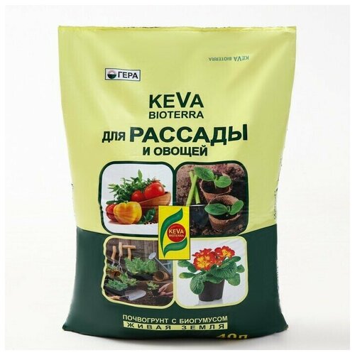 грунт для рассады и овощей keva bioterra 20 л 10 шт Почвогрунт KEVA BIOTERRA для Рассады и Овощей, 40 л