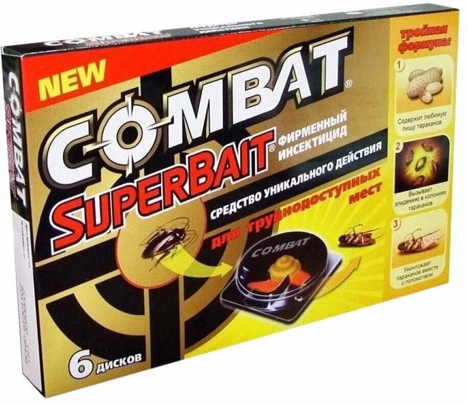 COMBAT Super Bait  (. 6). 1+2