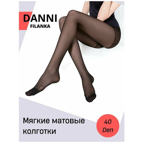 Колготки женские нижнее белье черные колготки капроновые колготки 40 den тонкие прозрачные эластичные с шортиками 194₽