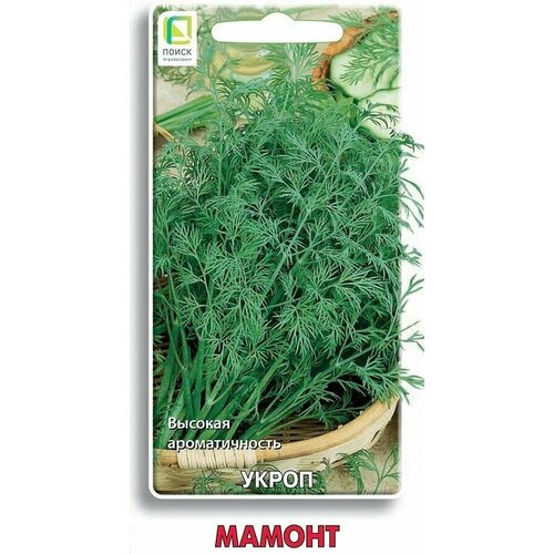 Семена Укроп Мамонт 697121 (УТ-00011092)
