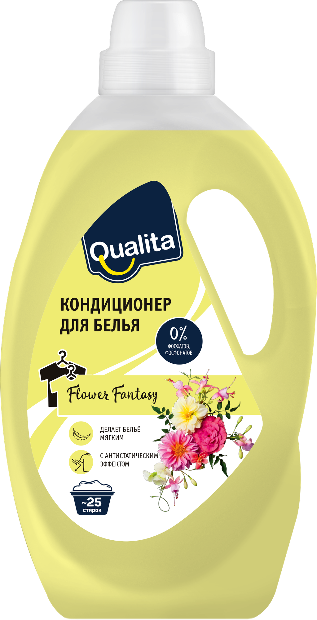 Qualita Кондиционер для белья Flower Fantasy