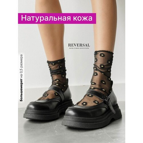 фото Туфли reversal, демисезон/лето, натуральная кожа, полнота f, размер 39, черный