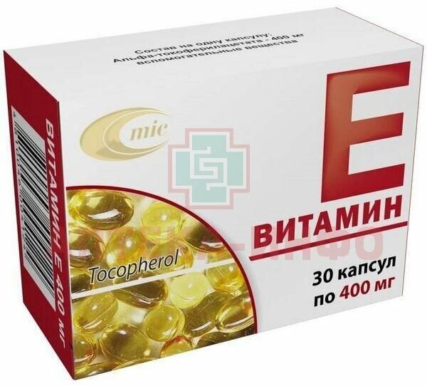 Изображение Витамин Е капс., 400 мг, 30 шт.