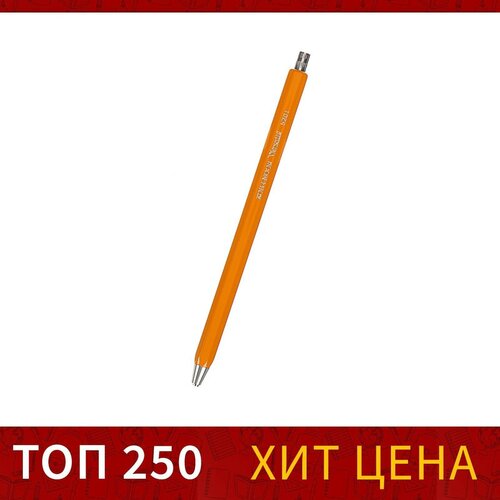 Карандаш цанговый 2.0 мм 5201N Versatil, металл/пластик, желтый корпус