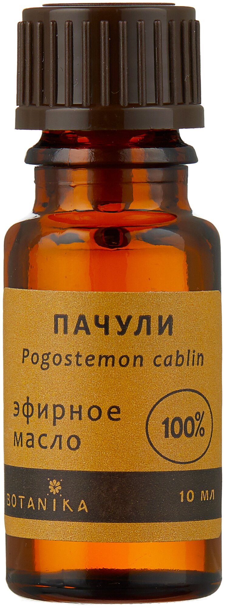 Botavikos 100% эфирное масло "Пачули", 10 мл (Botavikos, ) - фото №1