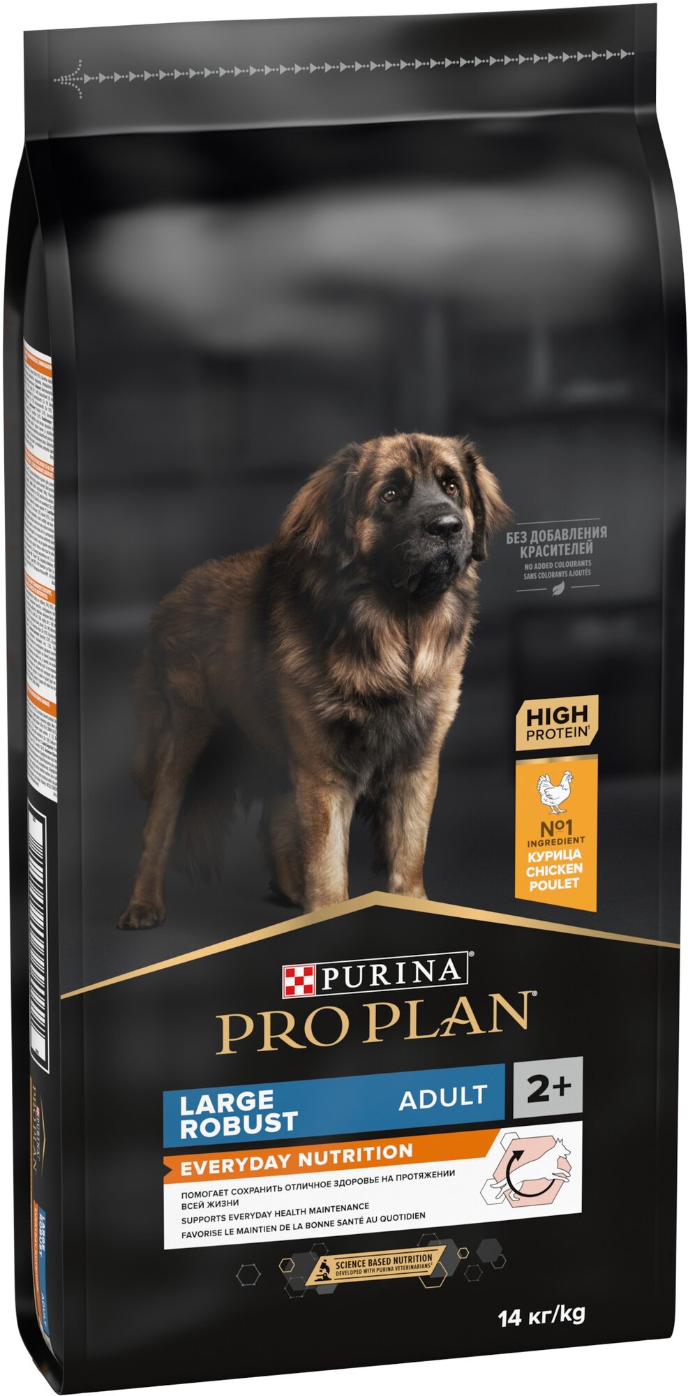 Сухой корм ProPlan для взрослых собак крупных пород с мощным телосложением, курица, 18кг Purina ProPlan - фото №5