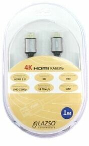 Кабель видео LAZSO WH-111-B, HDMI (m) - HDMI (m) , ver 2.0, 1м, GOLD черный Noname - фото №4