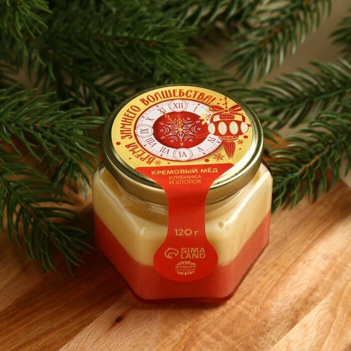 Фабрика счастья Крем-мёд, со вкусом клубника-хлопок, 120 г. - фотография № 1