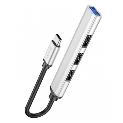 Универсальный USB разветвитель4 в 1серебристыйстильный дизайн 280000₽