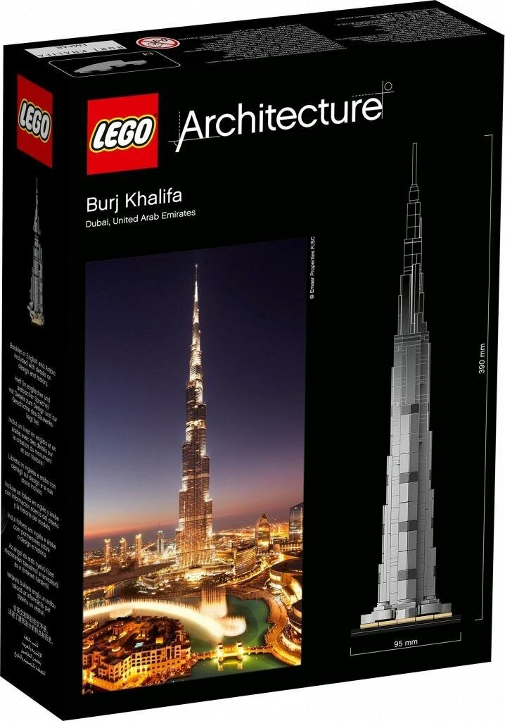 Lego 21055 Burj Khalifa (Бурдж-Халифа)