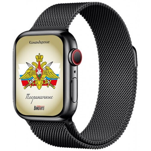 Умные часы BandRate Smart POGRANBBWB с секундомером пульсометром счетчиком калорий 510000₽