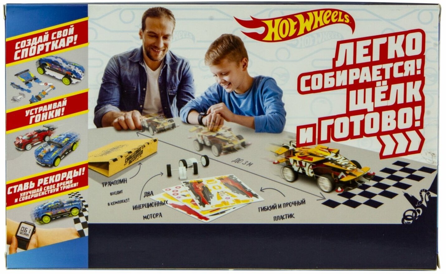 Hot Wheels сборная модель 'Winning Formula' (пласт, в компл. - фотография № 5