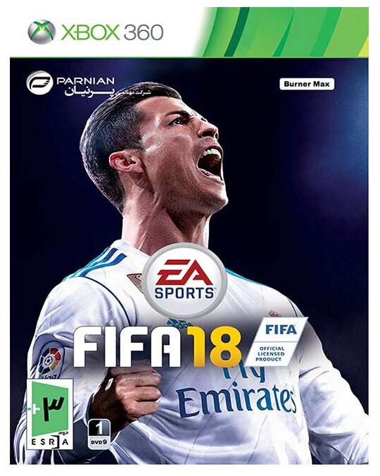 FIFA 18 для Xbox 360