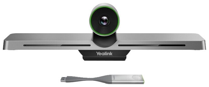 Video Conferencing Endpoint