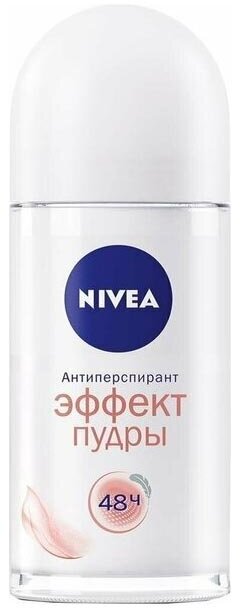 Дезодорант-антиперспирант женский шариковый Nivea Эффект Пудры