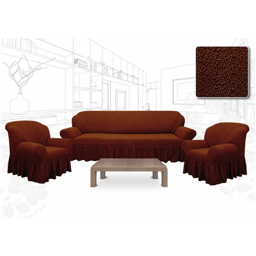 фото Чехлы престиж капли диван+2 кресла, коричневый karbeltex