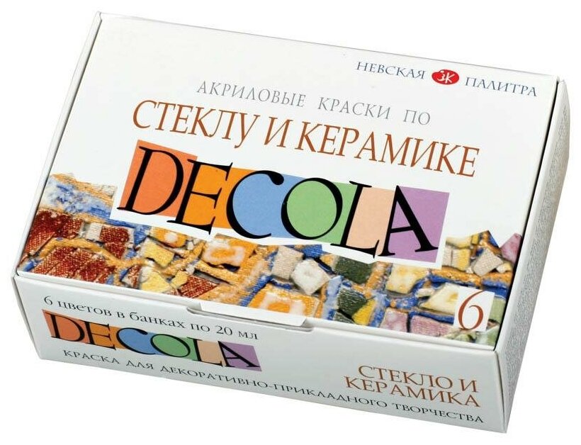 DECOLA /      , 6   20 ,   