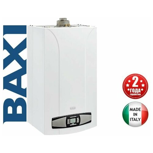 Настенный газовый котел Baxi LUNA-3 COMFORT 310 Fi, двухконтурный (закрытая камера)