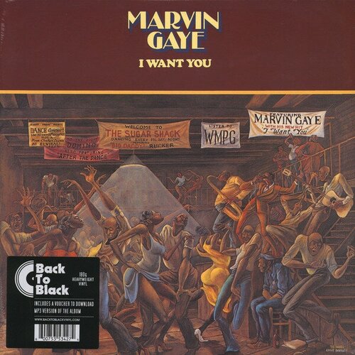 Gaye Marvin Виниловая пластинка Gaye Marvin I Want You gaye marvin виниловая пластинка gaye marvin hello broadway