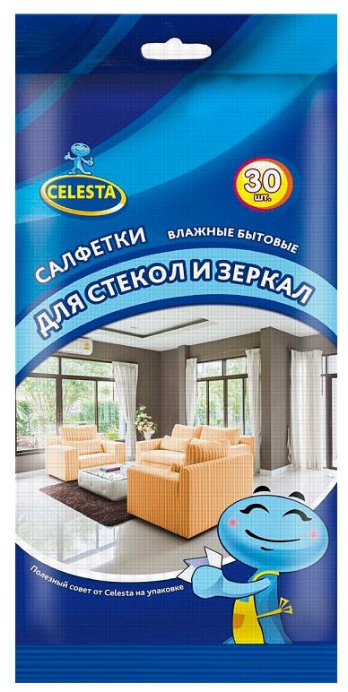 Для стекол и зеркал 30 шт. Celesta