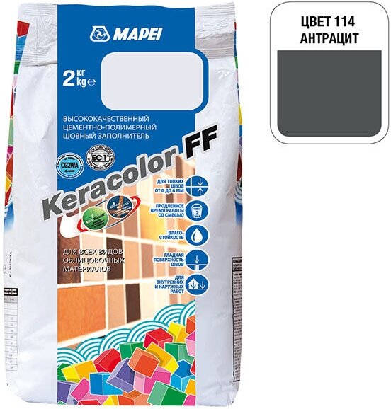 Затирка Mapei Keracolor FF №114 антрацит 2 кг - фотография № 1