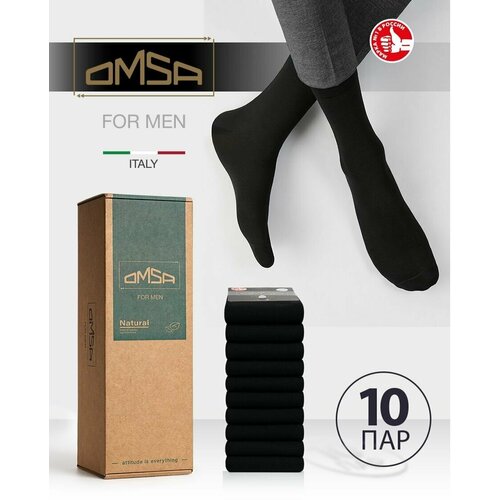 Мужские носки Omsa, 10 пар, размер 45-47 (29-31), черный