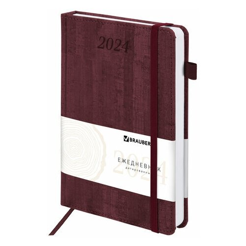 Ежедневник датированный 2024 А5 138x213 мм BRAUBERG Wood, под кожу, держатель для ручки, бордовый, 114900