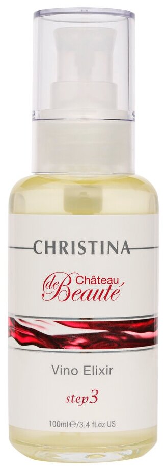 Christina Chateau De Beaute Vino Elixir Масло-эликсир для лица, шеи и декольте (Шаг 3), 100 мл