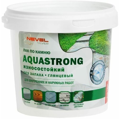 Лак по камню Aquastrong высокопрочный 1.0 кг лак для бетона aquastrong 1 кг