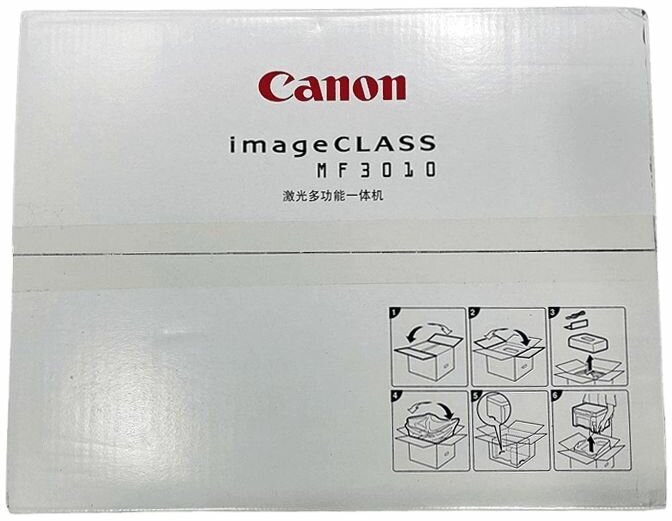 МФУ лазерное Canon imageCLASS MF3010 ч/б A4