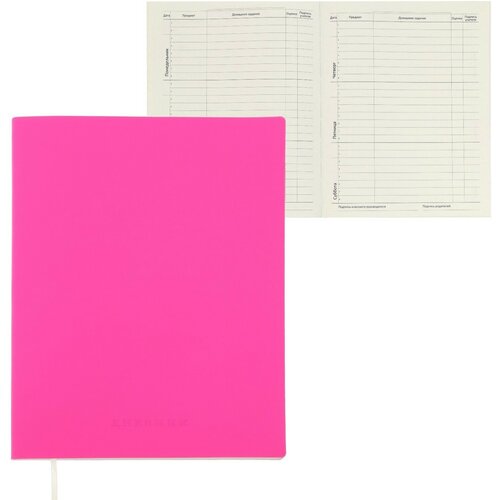 Дневник универсальный для 1-11 класса Pink soft touch, мягкая обложка, искусственная кожа, ляссе, 80 г/м2 дневник devente heartsуниверсальный блок офсет 1крас кремовая бумага 80 г м2 школьный дневник