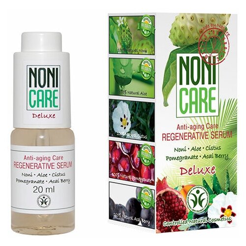 Ригла сыворотка для лица Ноникэа Делюкс восстанавливающая 20мл