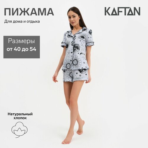 Пижама Kaftan, размер 52, голубой шорты funday размер 52 54 голубой