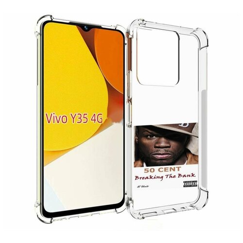 Чехол MyPads 50 Cent - Breaking The Bank для Vivo Y35 4G 2022 / Vivo Y22 задняя-панель-накладка-бампер