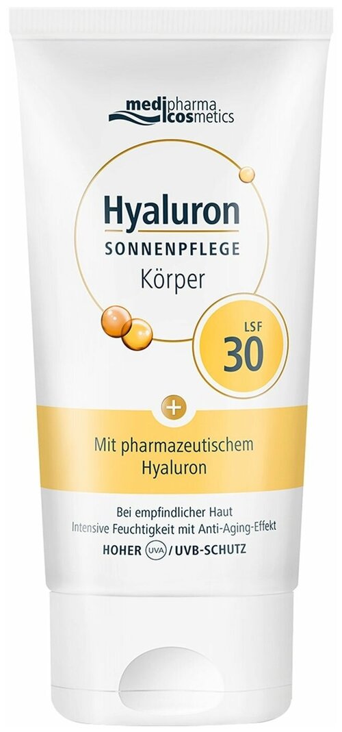 Medipharma cosmetics Hyaluron солнцезащитный крем для тела SPF 30, 150 мл